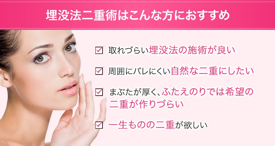 おすすめ