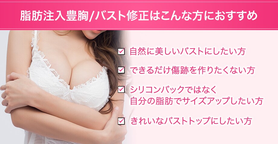 おすすめ