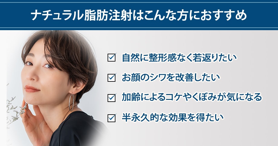 おすすめ