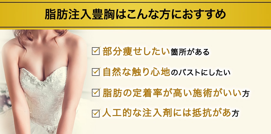 おすすめ