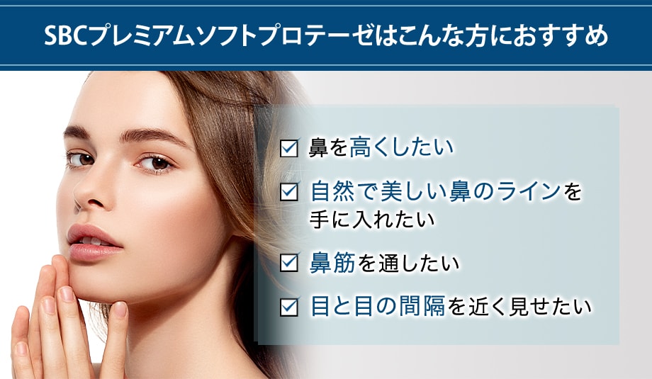 おすすめ