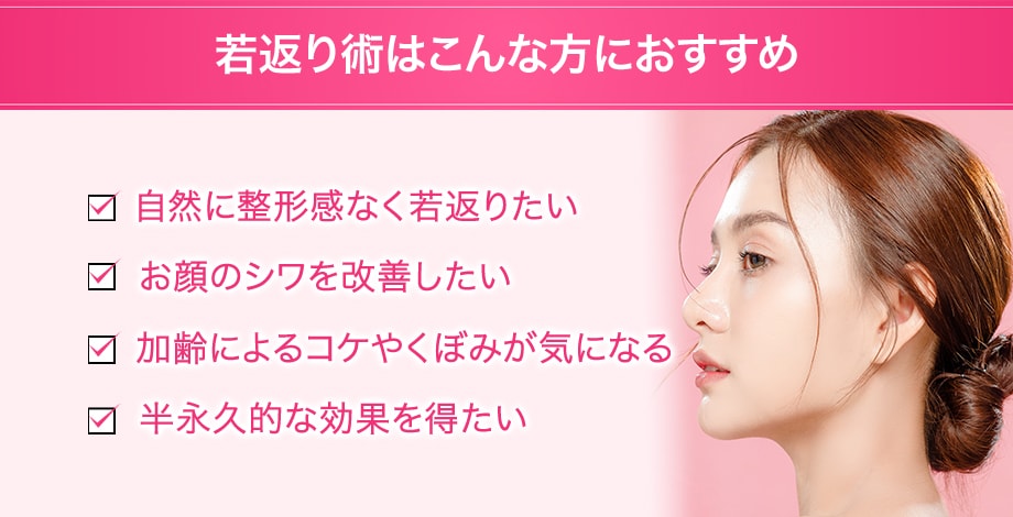 おすすめ