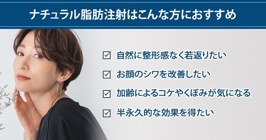 おすすめ