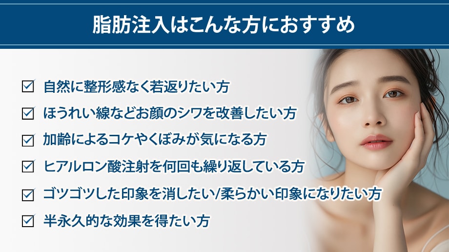 おすすめ