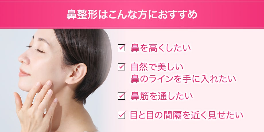 おすすめ