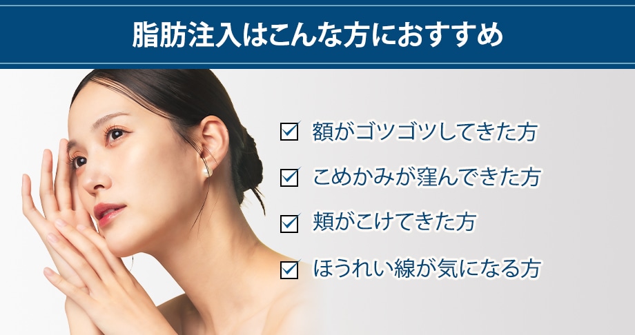 おすすめ
