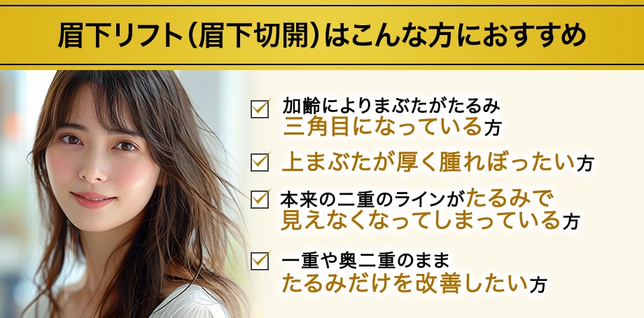 おすすめ
