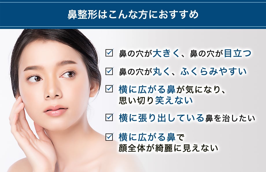 おすすめ