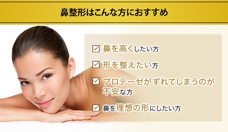 おすすめ