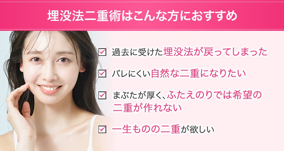 おすすめ