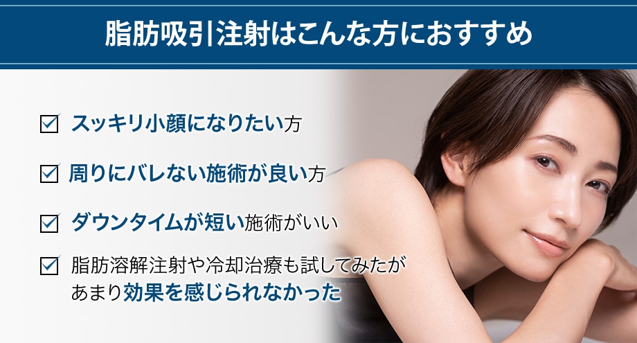 おすすめ