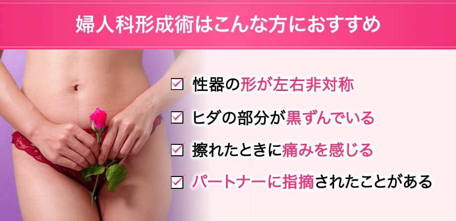 おすすめ