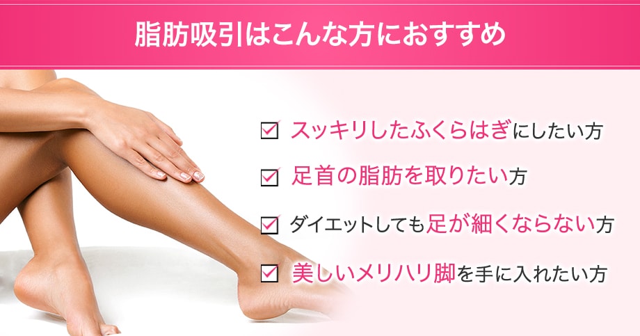 おすすめ