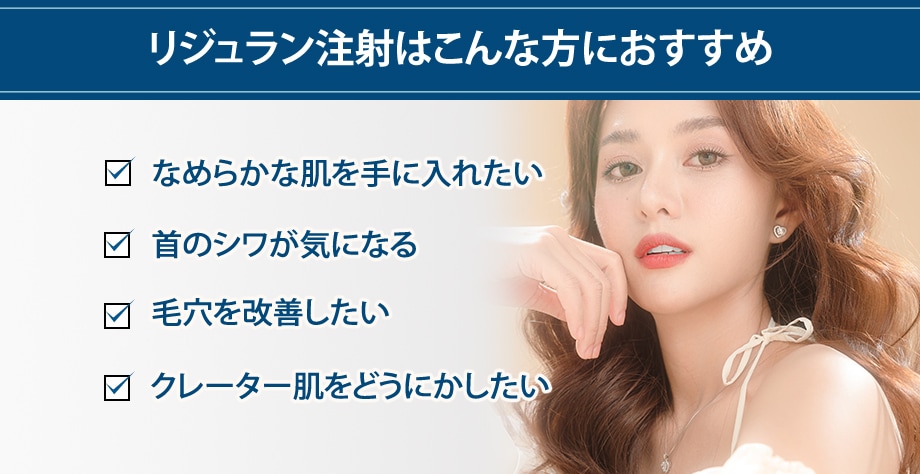 おすすめ