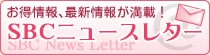 ���e�O�� �オ�{�������h�N�^�[�j���[�X���^�[