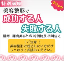 ���e���`�Ő�������l�E���s����l
