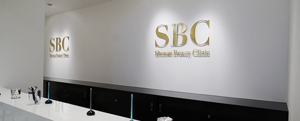 shinbashi Clinic