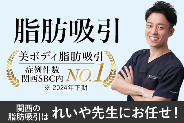 画像に alt 属性が指定されていません。ファイル名: %E3%83%A2%E3%83%8B%E3%82%BF%E3%83%BC%E3%83%98%E3%82%9A%E3%83%BC%E3%82%B7%E3%82%99%E3%80%80%E7%94%BB%E5%83%8F.png