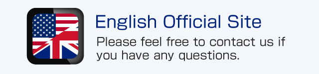 English