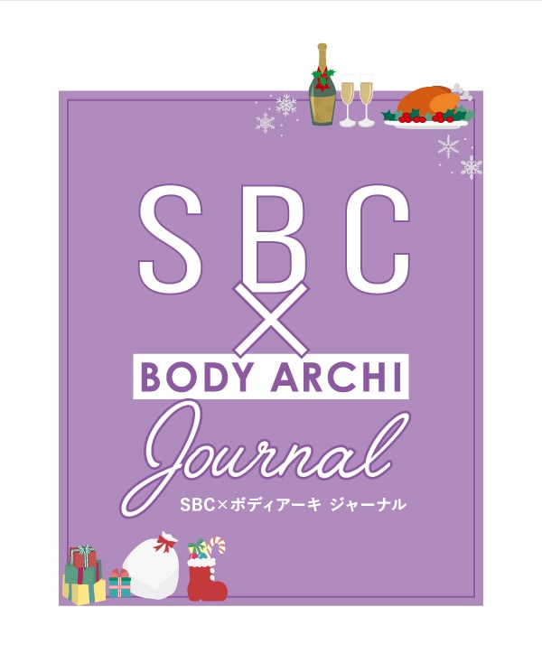 SBC × BODY ARCHI Journal SBC×ボディアーキ ジャーナル