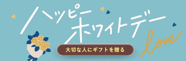 SBCMtg