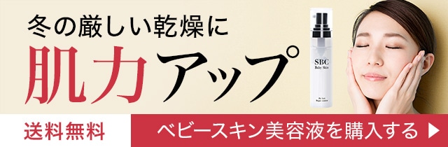 SBCICXgA