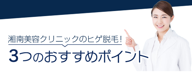 \比較してみた/