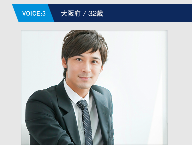 よくあるご質問:Q&A