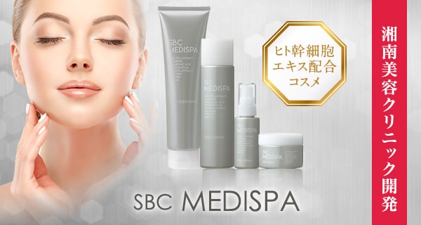 SBC MEDISPA
