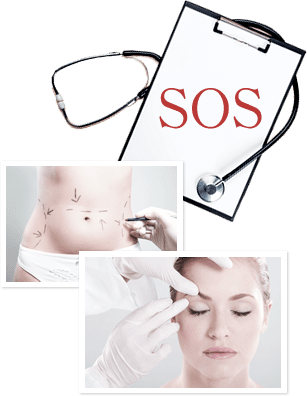 他院施術お悩みSOS